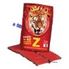 Sachet de 4 Chaines de 40 pétards le Tigre Z Mitraillettes (F2)| Milleproduits.com