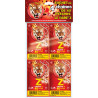 Pyragric-tigre-Z-sachet-mitraillette (F2)| Milleproduits.com