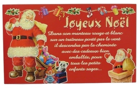 Carte Joyeux Noel Pere Noel Carterie Mille Produits Carte Joyeux Noel Pere Noel Carterie Mille Produits